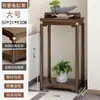 Soporte de exhibición de piedra, soporte para pecera, base, mesa auxiliar, mesa de rincón, soporte para plantas, sala de estar de madera maciza de pie