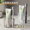 Vaso para Enjuague Bucal con Patrón de Glaciar de Aspecto Elegante para Parejas en Casa para Cepillarse los Dientes y Lavarse la Cara Vaso Transparente para Dientes Cilindro para Dientes con Asa Vaso para Cepillos de Dientes
