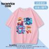 Camisetas de Manga Corta de Moda para Niños Transfronterizas Verano Nuevo Tops para Niños Medianos y Grandes Ropa de Verano para Niñas 6