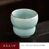 Caneca Master Forno Ru Cerâmica Rosa Rachada Pode Cultivar Flor Pétala Xícara de Chá Flor de Gelo Caneca de Degustação de Chá Gongfu Alto Valor de Aparência Lembrança