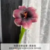 Tulipanes Marrones Artificiales para Salón de Ceremonia de Boda, Arreglos de Pasillo y Ramos de Novia