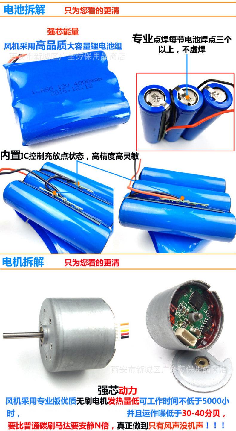 便携式送风机3.JPG