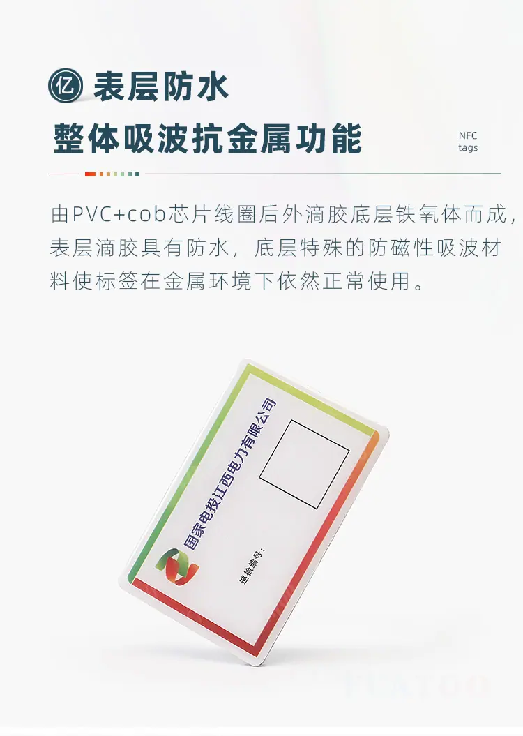 滴胶1.jpg