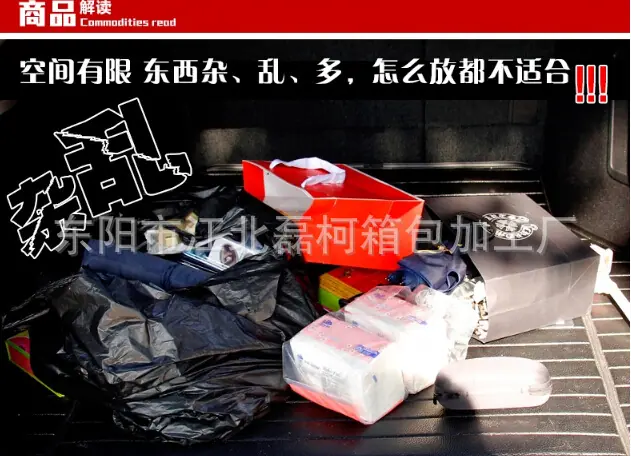 QQ截图20141217135122