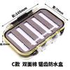 Caja de anzuelos para pesca con mosca caja de anzuelos de lana ABS caja de señuelos artificiales para moscas caja de anzuelos para moscas portátil
