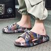 Pantuflas estampadas National Dynasty Suela de plataforma 4.0 Zapato Boca de tiburón Zapatos para hombre Pantuflas de verano