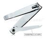 Tesoura de Unha Grande com Lixa Cortadores de Unha de Aço Carbono Cortadores de Unha Tesoura de Manicure Ferramentas de Manicure Pedicure