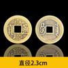 Qianlong Tongbao Moedas Grandes de Cobre Latão Genuíno Moedas Antigas Dinastia Qing Shunzhi Kangxi Moedas dos Cinco Imperadores Limiar Pressionado Porta de Entrada