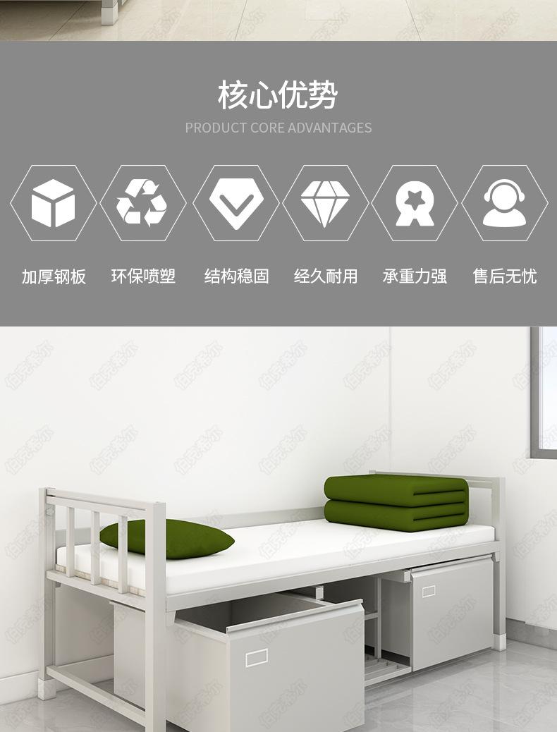 制式上下铺_02.jpg
