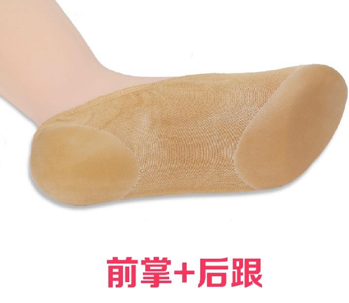 QQ图片20150819161756