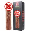 Preservativo de silicona líquida con forma de diente de lobo, preservativo para pene masculino, preservativo de cristal de simulación portátil, fabricante de productos eróticos, venta transfronteriza.
