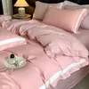 Juego de Ropa de Cama de Seda Lavable de Cuatro Piezas Hielo Seda Sensación de Dormir Desnudo Ropa de Cama Tencel Bordado Funda de Edredón Sábana Plana Sábana Ajustable Estilo de Tres Estaciones
