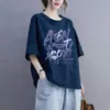 Lightning Warehouse Camiseta de Verano 100kg Tallas Grandes Algodón Manga Corta Corte Holgado Cubre Vientre Adelgazante Estampada para Mujer