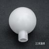 Accesorios para Guirnaldas de Luces LED Bolas Redondas 1.92.12.3 Cuentas Redondas 2.42.5 Luces Colgantes Decoraciones de Guirnaldas Luminosas para Interiores