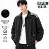 Chaqueta de trabajo vintage transfronteriza para hombre, nueva de primavera y otoño, versátil, estilo americano, cuello de solapa, moda urbana casual, chaqueta bomber