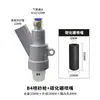 Cabezal de pistola de chorro de arena roscado removedor de óxido, boquilla de carburo de boro, varios modelos de accesorios resistentes al desgaste para máquinas de chorro de arena tipo cabina manuales y automáticas