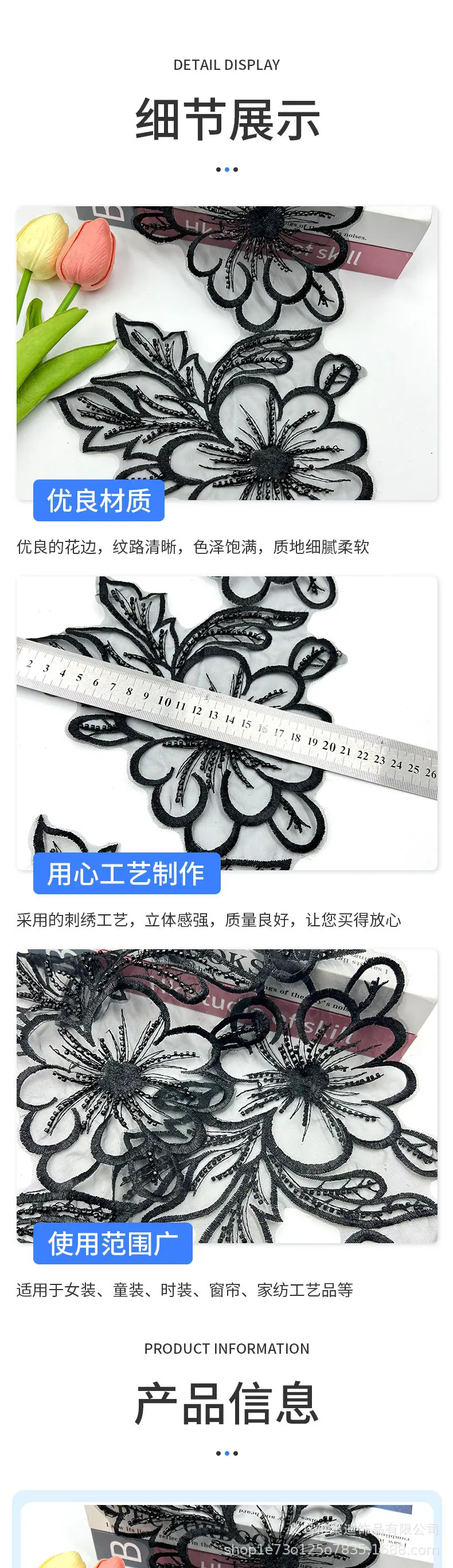356详情_02.jpg