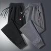 Pantalones Antirrobo para Obra Pantalones con Cremallera para Obra Pantalones Casuales Sueltos Versátiles para Hombre