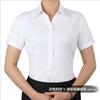 Camisa de Manga Corta para Mujer con Cuello de Solapa, Anti-Arrugas, Corte Ajustado, Elegante y con Estilo para el Trayecto al Trabajo