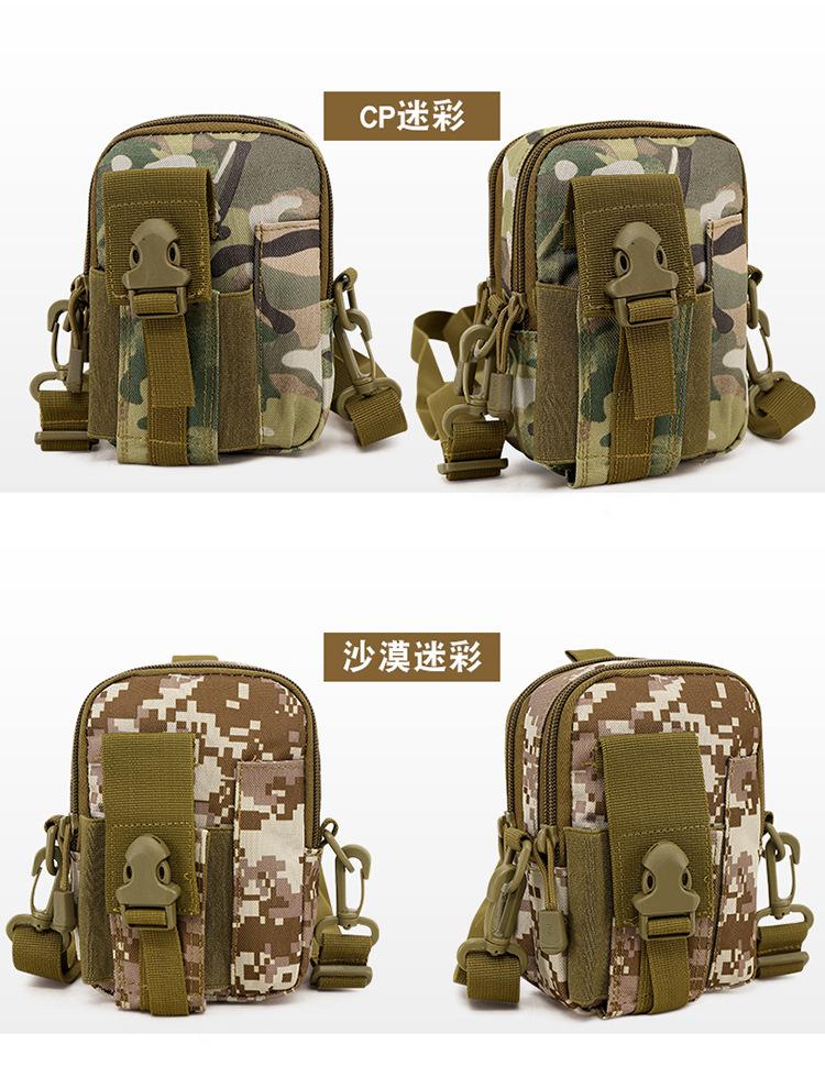 设计_21.jpg