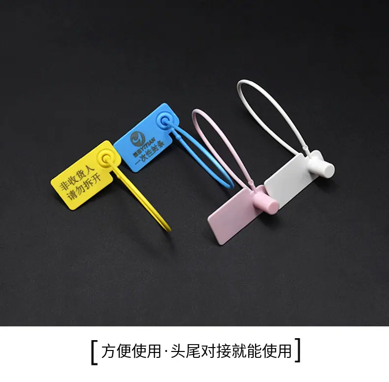 详情页