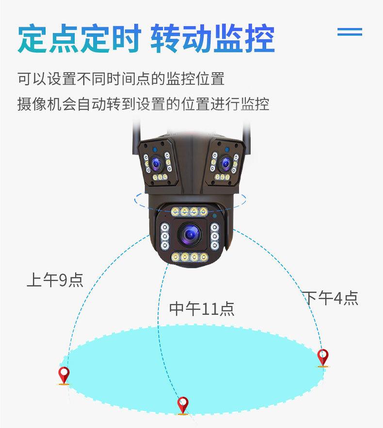 中文详情页_05.jpg