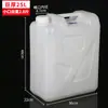 Cubos Cuadrados Portátiles al por Mayor, Cubos Químicos de Plástico Blanco, Cubos Apilables de Grado Alimenticio con Tapas, Cubos Químicos Cuadrados Verticales
