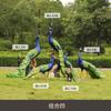 Escultura de fibra de vidrio de simulación de pavo real al aire libre con pantalla abierta, decoración de animales del bosque para parque, paisaje de jardín, boceto de jardín