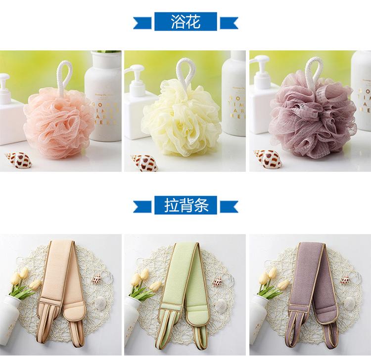 电脑端-搓澡巾详情_07