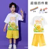 Disfraces de Actuación para Niños para el 1 de Junio, Uniformes de Clase de Jardín de Infancia, Disfraces de Coro y Danza, Disfraces de Porristas para Escuela Primaria