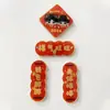 Nuevos Pareados de Año Nuevo Ziyu Tianxuning Imanes de Nevera de Acrílico Lindas Decoraciones Populares de Nevera de Alto Valor