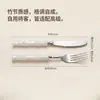 Conjunto de faca e garfo para bife, lâmina de aço inoxidável, cabo de acrílico bambu, garfo resistente para refeições estilo ocidental, adequado para uso doméstico