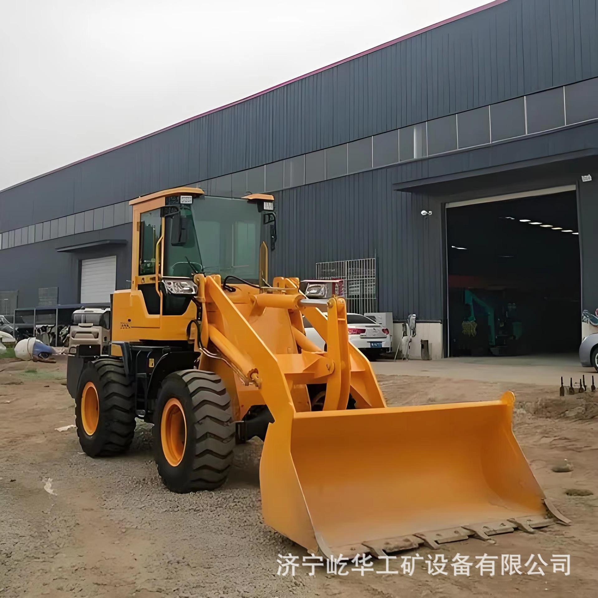 装载机H7.jpg