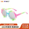 Novos óculos de sol de girassol para bebê óculos infantis coloridos fofos para meninos e meninas óculos redondos decorativos atacado