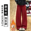 Calça de moletom cinza-esverdeada estilo americano com barra curva para mulheres, nova coleção de outono, caimento solto, modeladora, fluida, ideal para baixinhas, calça de moletom casual de perna larga