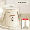 Balde para Banho de Pés que Vai até as Panturrilhas, Bolsa Conveniente para Banho de Pés, Dobrável e Difícil de Tombar, Balde para Banho de Pés com Temperatura Constante para Uso Doméstico, Essencial para Spa de Pés