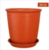 Novo vaso de flor de resina ecológico de alta qualidade vaso de flor anti-cerâmica espessado vaso de flor plástico suculenta pothos varanda vaso de flor pequeno