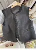 Chaleco Francés de Botonadura Única Estilo Pequeño Chanel para Mujer Estilo Primavera/Otoño 2026 Temperamento Sensación de Alta Clase Chaleco Corto para Persona Pequeña Ropa de Abrigo
