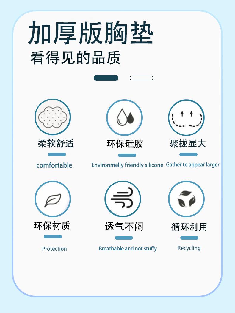 特点.jpg