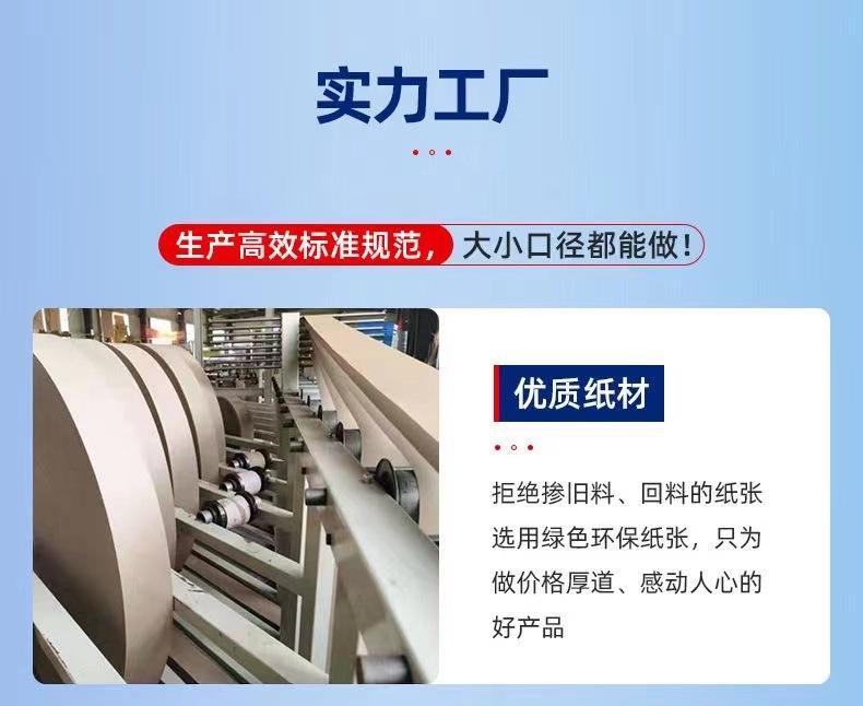 微信图片_2023080615510911
