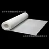 Esterilla de Secado de Grado Alimenticio, Esterilla Hueca de Silicona Resistente a Altas Temperaturas, Malla para Secadora Comercial, Rejilla Antiadherente para Secar Frutas