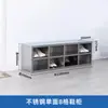 Gabinete de zapatos de acero inoxidable 201, vestidor, banco para cambiarse los zapatos, casillero, gabinete multi-puerta con cerradura, taller libre de polvo, gabinete de almacenamiento para empleados