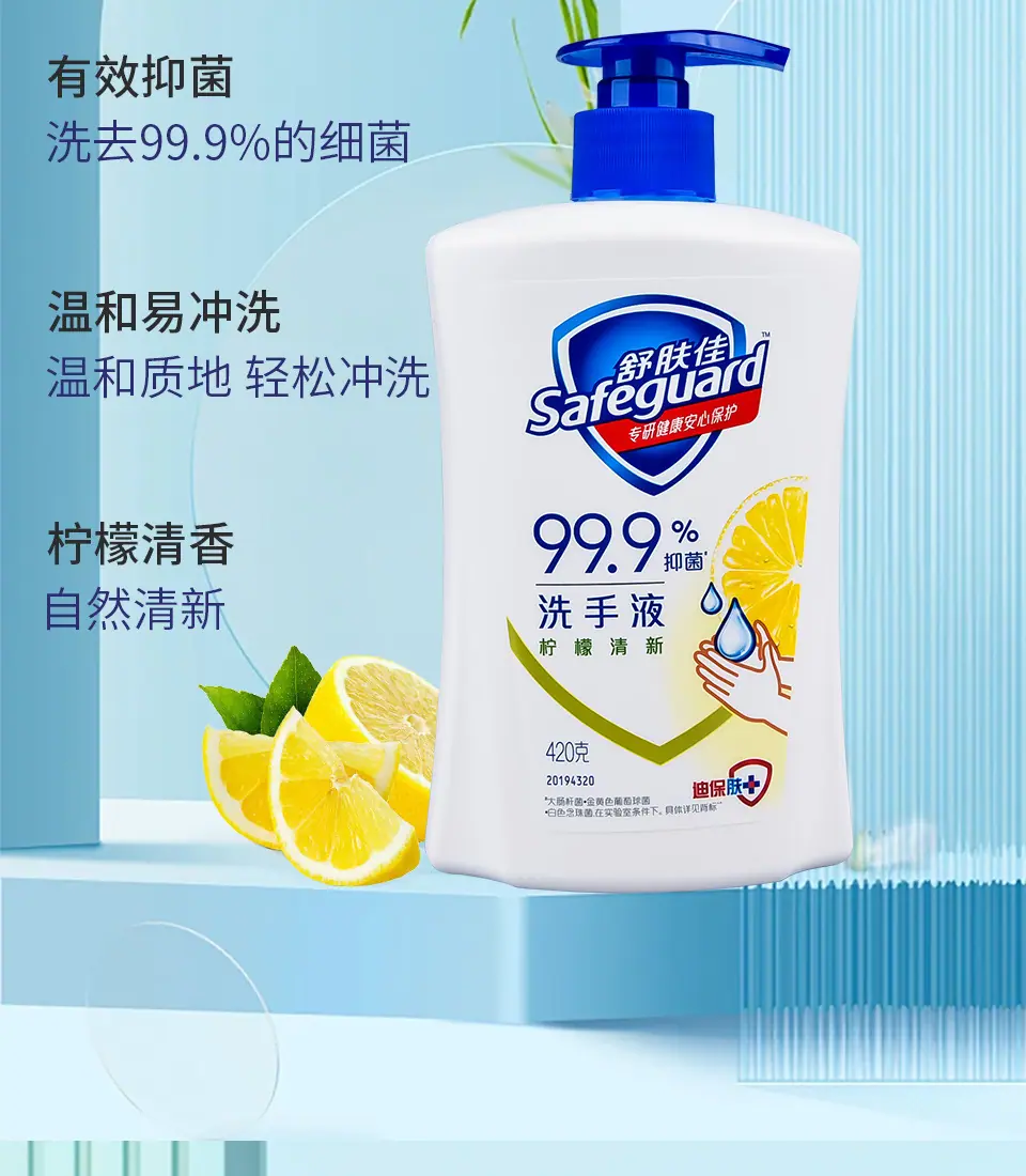 详情_03.jpg