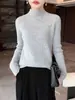 Suéter de lana 100% pura para otoño e invierno, cuello medio alto, para mujer, patrón trenzado vintage, corte ajustado, top de punto capa interior