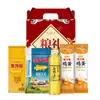 Arowana Óleo Comestível Óleo de Soja 900ml Óleo de Arroz Óleo de Grãos Combinados de Arroz Caixa de Presente Caixa de Presente
