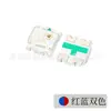 Lâmpada LED SMD 0805 Profissional LED Bicolor Vermelho e Azul Diodo Emissor de Luz 2012Led Atacado Super Brilhante