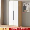 Armario para dormitorio principal, armario grande fácil de montar, gran capacidad, armario de almacenamiento económico para viviendas de alquiler