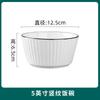 Cuenco de arroz de cerámica, tazón grande para sopa de 2 a 6 personas, tazón para fideos instantáneos, vajilla moderna y sencilla, juego de cuencos