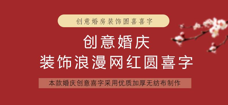 详情790_01