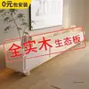 Armário de TV de Chão Estilo Cream Todo em Madeira Maciça para Sala de Estar em Casa, Combinação de Mesa de Centro com Armazenamento Minimalista Moderno e Armário de TV